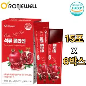 로니웰 프리미엄 석류 콜라겐 젤리 스틱 20g 15포 6박스 300달톤 초저분자 식물성 에스트로겐 엘라그산
