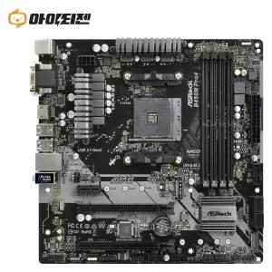 B450M PRO4 AMD B450 소켓AM4 ASRock 메인보드