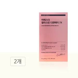 에스더포뮬러 여에스더 엘라스틴 디엔에이 7X 20g 14포 2개 DT
