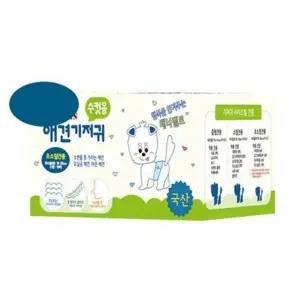 ( )아몬스 수컷용 기저귀 10매 초소형 애견 강아지 애완견 숫컷 매너 벨트 패드 기 귀 저기