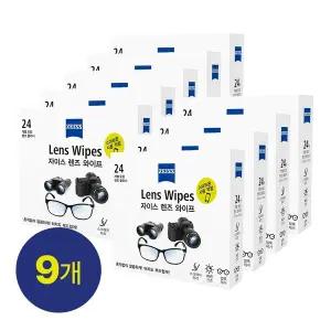 [신세계라이브쇼핑][자이스] 렌즈와이프 휴대폰클리너 24매 X 9세트