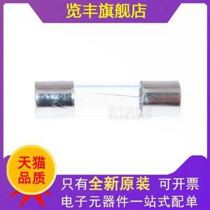 유리 퓨즈 튜브 길이 2cm F3AL250V F4 100 개