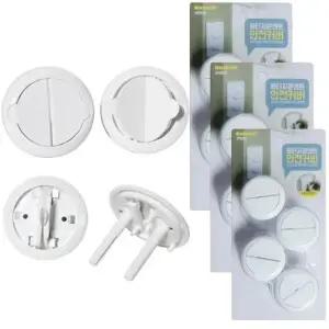 편리한 전기콘센트 안전커버 12P 콘센트덮개 뚜겅