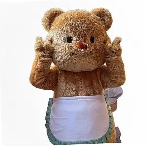 대형 선풍기내장 홍보 인형탈 곰돌이 의상 버터곰