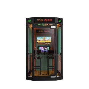 악기 방음실 부스 BJ 스트리머 방음벽 노래 악기연습실 게임방송 드럼 소형 연슬