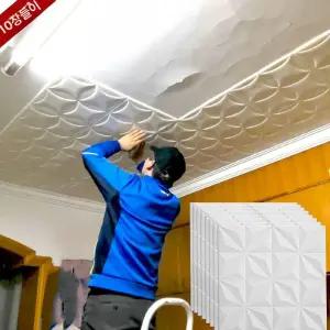 욕실 천장 시트지 방수 무늬 현관문 접착식 벽지 화장실 방음 천정 인테리어 시트