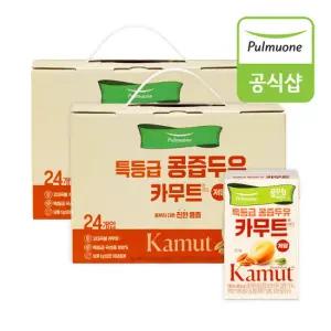 풀무원 카무트 특등급 콩즙두유 48팩