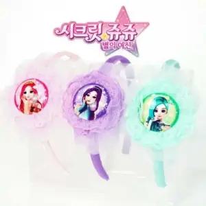 레이스 리본 3컬러 시크릿쥬쥬 정품 머리띠 별의여신