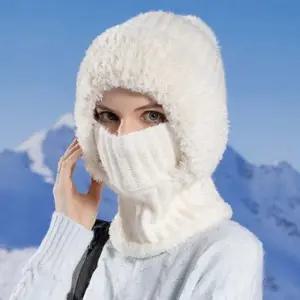 털넥워머 여성 융털 후드 넥워머 1P 방울 모자 바라클라바 겨울