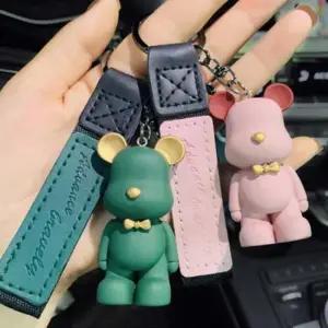 곰돌이키링 곰돌이 포인트 차키 열쇠고리 2개입 1P 가방 키홀더