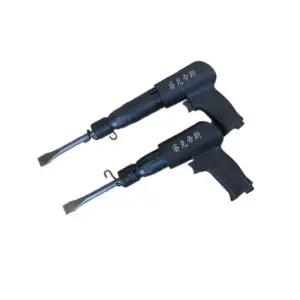 에어 함마드릴 공압식 치핑 해머 드릴 브레카 착암기
