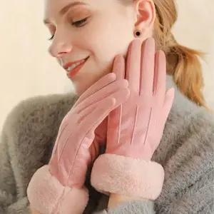 겨울 크리스마스 선물 여성 스웨이드 장갑 스마트터치