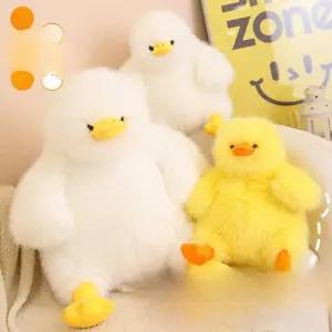 대왕 오리인형 애착인형 병아리인형 포근한 오리
