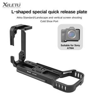 XILETU L 형 퀵 릴리스 플레이트 Arca Swiss 수직워터막이 판자 SONY호환 A7M4/A7R4 카메라 삼각대 액세서