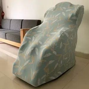 안마의자 덮개 마사지기 안마기 가죽보호용 패브릭 커버