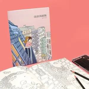 보리야 컬러드로잉 누나야 드로잉북컬렉션 컬러아트북 W8EA53E (WFKHM68)