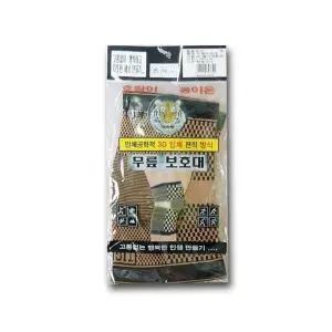 IS 호랑이 무릎보호대 (WFKIIKH)