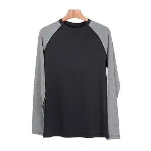 고품질 JJM-NS605 비치웨어솔리드티셔츠 남성수영복 남자래쉬가드 (WFKIIUJ)