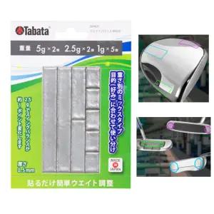 타바타 골프 납테이프 클럽 웨이트 밸런스 조절 테이프 0621