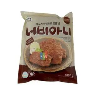 삼양 너비아니 1kg(약25개입) (WFKIKNT)