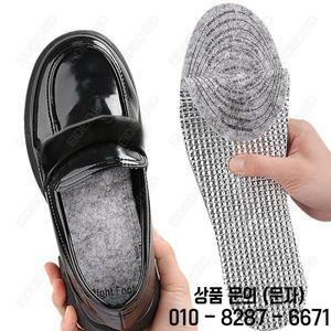 겨울용 펠트 알루미늄 호일 안창 남성 여성용 편안한 탈취제 삽입물 시원한 방수 양모 신발 패드