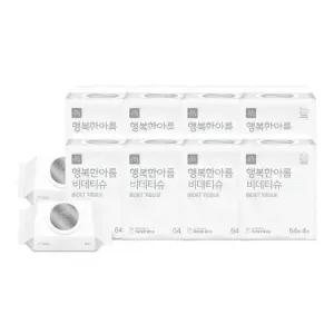 암웨이 행복한아름 비데티슈 64매입 x 16개