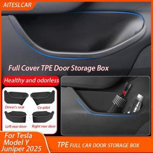테슬라 모델 Y 주니퍼 도어 사이드 수납함 풀커버 앞뒤 내부 액세서리