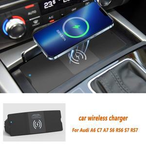 아우디 A6 C7 A7 S6 RS6 S7 RS7용 무선 충전 패널, 휴대폰 거치대 무선 충전, 고속 무선 충전, 차량용