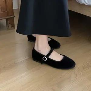 하객 룩 여성 결혼식 패션 스커트 단화 메리제인 슈즈 (WFKKD3J)