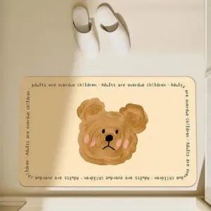 발매트 곰돌이 욕실 출입문 논슬립발판 소형 발판 (WFKIQ1D)