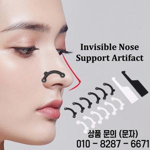 3개입 코교정기 통증 없음 3가지 사이즈 뷰티 코클립 마사지 도구 코리프팅 쉐이핑 클리퍼