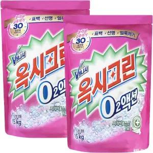 옥시레킷벤키저 옥시크린 오투액션 분말 표백제 1.5kg 2개 표백제 세탁보조제 가루세제 세탁세제