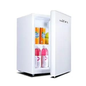 소형 냉장고 가정용레트로 맥주 음료수캐리어 원룸 27L화이트
