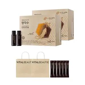 바이탈뷰티 명작수 20입, 2개+증정(명작수 2일분, 3개+쇼핑백, 2개)