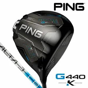 핑 G440 K 드라이버 2026년 병행 AS보증 ALTA J CB BLUE S  10.5도