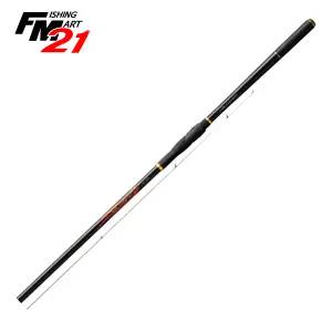 가마가츠 알데나 3-53 신신제품 G-ISO ALDENA 갯바위릴낚시대