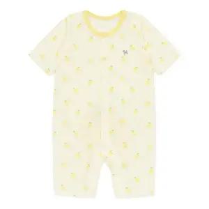 [블루독베이비](YE)레몬모달우주복 46170-041-16_s