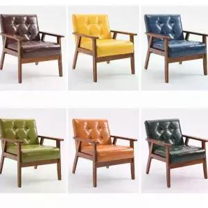 가죽 암 체어 의자 스킨 인테리어 카페 1인 인용 소파