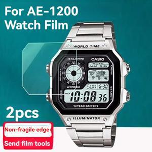 [호환품]카시오 호환 AE1200Wh 시계 필름 AE-1200WH/WHB-1A 미러 스크린 보호 투명