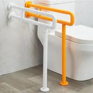 [룽스]변기보조손잡이 변기손잡이 흰색 노랑 70cm
