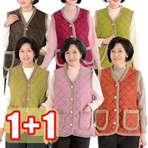 [엄마옷 로즈맘][1+1] 루찌컬러풀털안감골덴조끼