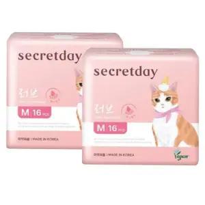 시크릿데이 NEW 러브 중형 16Px2팩