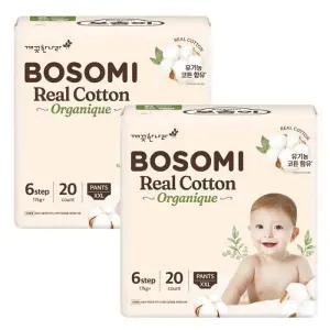 보솜이 리얼코튼 오가니크 팬티 점보형 20개입x2팩 팬티기저귀