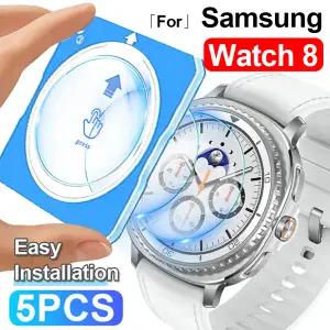 삼성 갤럭시 워치 8 클래식/8 40mm 44mm HD 강화유리 스크래치 방지 액정 보호필름 공구 포함 간편 부착 키
