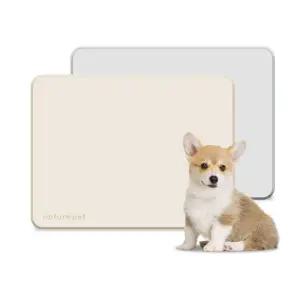 네이처펫 논슬립 실리콘 배번판 특대형 80x65cm