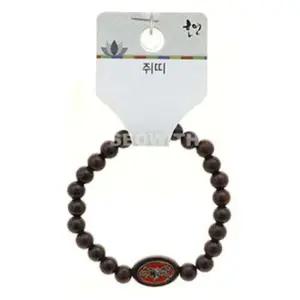 불교 기원 팔찌 벽조목 어린이 띠 합장주 염주 (쥐) 아동팔찌 어린이팔찌 불교팔찌 기원팔찌 아동염주