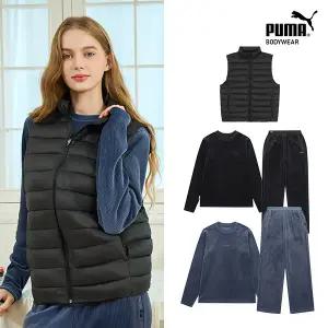 [푸마]25FW 푸마 골지 벨로아 셋업 여성 4종 +패딩 조끼