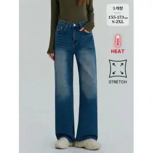 포레스트핏 (겨울찐스판9탄) 기모 워싱 밴딩 스판 세미와이드 청바지