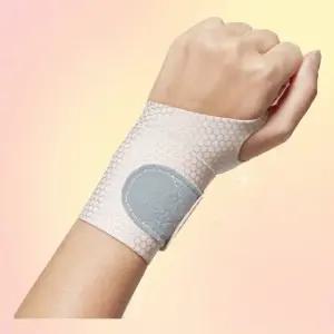 손목 보호밴드 육아 헬스 아대 테니스 스포츠 산모 (WFKKUG0)