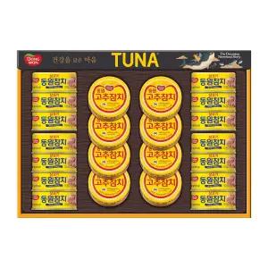동원참치 S22호 선물세트